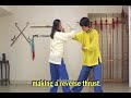 Northern Shaolin Longfist--Taizu Erlu App ??? ?? ???? ?????