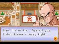 Dragon Ball: Advanced Adventure Playthrough (Part 12-1) Dragon Ball: Advanced Adventure Playthrough (Part 12-1)