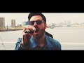 Shades - Into The Woods