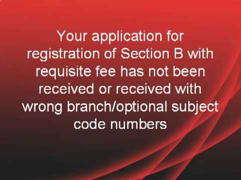 how to fill amie application form