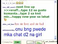 buraot composed song for 341