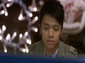 chung stephy