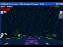 lotus 3 the ultimate challenge game demo start