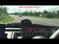 Kustom Eagle Radar Demo