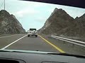 road to Fujairah