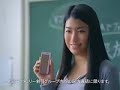 docomo A.007 30s