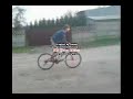 GDY ROWER CI SIE ZNUDZI9sorry za baner na sr�dku ekranu