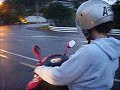 nite rider