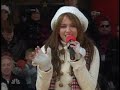Miley on the 2008 Macys Parade