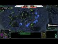 AHGL Zynga vs Epic Game 1 - Season 2 Week 2 - Starcraft 2