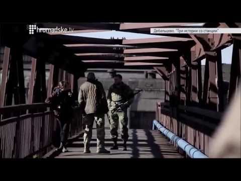 Как воюют разведчики в зоне АТО (видео)