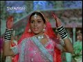 Yeh galiyan yeh chaubara Yeh galiyan yeh chaubara
