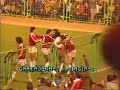 golazo de macho figueroa  real murcia 