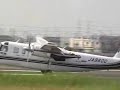 ガルフストリーム コマンダー 695 (アジア航測) Gulfstream Commander