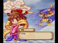 Shin Chuuka Taisen The Monkey King Nintendo Wii Level 1 Shin Chuuka Taisen The Monkey King Nintendo Wii Level 1