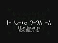 ????X ???????arka???