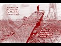 Bunları Sen Yaşamadın Ben yaşadım  ALLAHSIZ Şiir  www.sohbetaktif.com