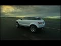 Land Rover LRX 2008 Concept