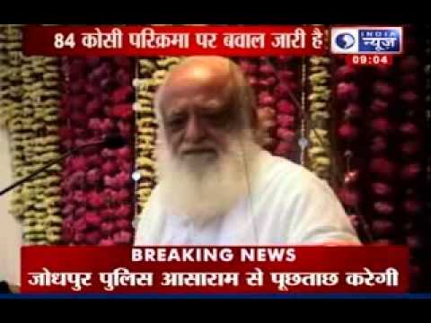 how to prove assault