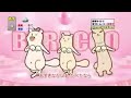 Click here to watch this video 【歌ってみた】広島の天気予報がキチガイ、貝がらブラッコ＠ひよか.mpg