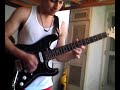 La Canción del Guerrero La Canción del Guerrero