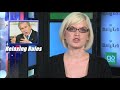Palin Slapped With Another Ethics Complaint Palin Slapped With Another Ethics Complaint