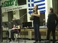 Fragosiriani