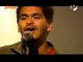 Rafo Ráez & Los Paranoias - la inocencia primaria del diablo