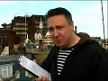Firework Safety Video