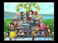 DZ - Maple Story Wedding Special