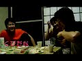 Nissan Fairlady Z (Z31) Meeting: North East Japan 1999