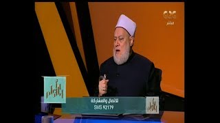 والله أعلم | فضيلة الدكتور علي جمعة يوضح مكانة القدس في الإسلام | الحلقة الكاملة