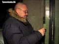 Територіальний виборчий округ №24
