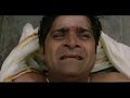 Telugu funny Song