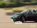 TopGearTV - Top Gear Presentation