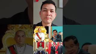 Khmer Politic - សម្តេច​តេជោ​ឡុ&#