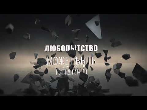 video-show