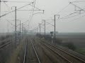 MLV - BRU PART 1