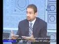 د. أوسم وصفي يتحدث عن المثلية في عم يتساءلون