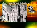 Mahamantri Timmarusu Completed 50 Years _Part 2