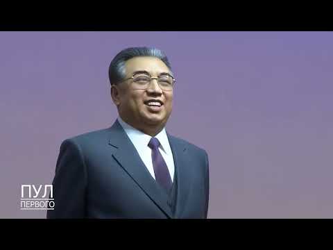 Первый. Главное. 26.03.26