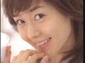 [CF] Sung Yu-ri - Skin Food 2