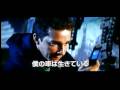 Transformers-Trailer