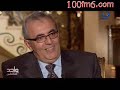 حوار عمرو الليثي مع وزير الصحة3.ASF