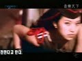 not one of her better mv, nor that well-known song, but here's emotion, from baek ji young