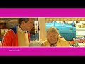 RheinRuhr Zentrum Werbung - Der letzte Schrei RheinRuhr Zentrum Werbung - Der letzte Schrei