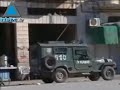 خبر عاجل: قتال ومواجهة عنيفة في نابلس