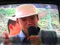 el hijo de juanita