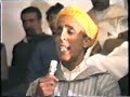 احواش انادر للشاعر احيا أزدو بالدار البيضاء 1989