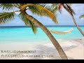 Basilio(Amin Kru)ft.Castello-Kad sam s'tobom.wmv